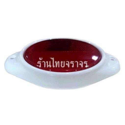 แผ่นสะท้อนแสง