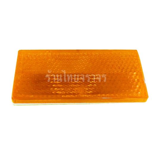 แผ่นสะท้อนแสง