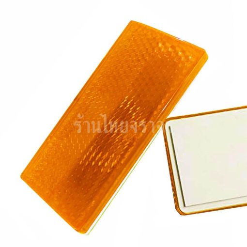 แผ่นสะท้อนแสง