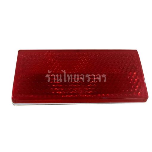 แผ่นสะท้อนแสง