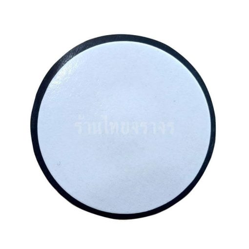 แผ่นสะท้อนแสง