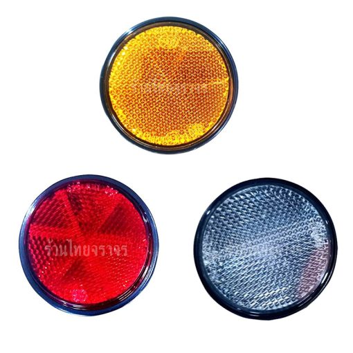 แผ่นสะท้อนแสง