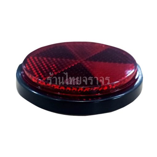 แผ่นสะท้อนแสง