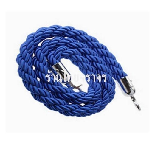 สายเชือกถัก