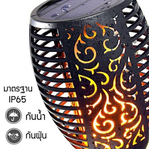 โคมไฟโซล่าเซลล์