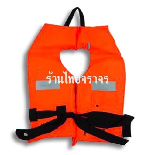 เสื้อชูชีพ