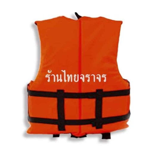 เสื้อชูชีพ