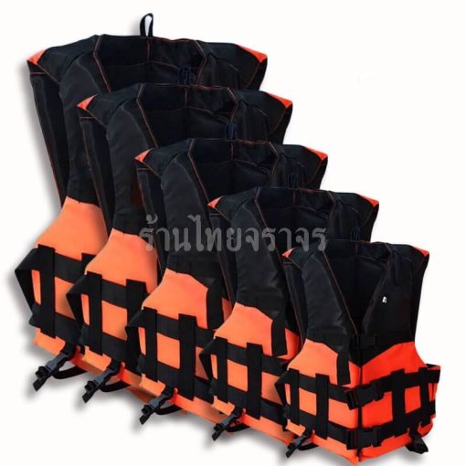 เสื้อชูชีพ