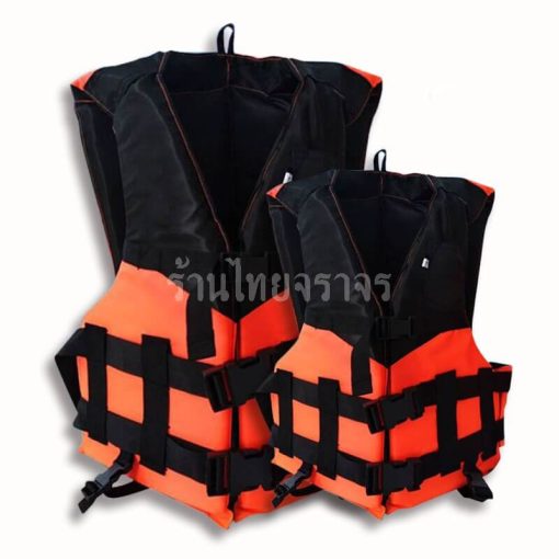 เสื้อชูชีพ