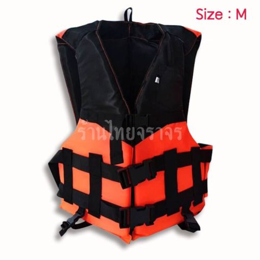เสื้อชูชีพ 5 ตัวล็อค ขนาด M รับน้ำหนักได้ 45 Kg. เลือกสีได้