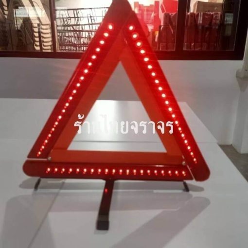 ป้ายสามเหลี่ยมสะท้อนแสง