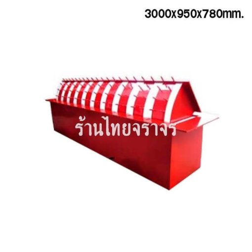 ที่บังคับรถทางเดียว