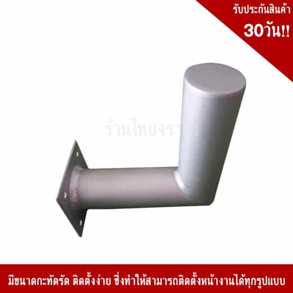 เสาติดกำแพงขนาด3x8(1)