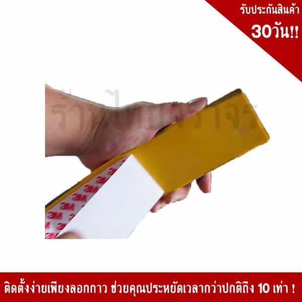 โฟมติดมุมขนาด 60x1000x20mm