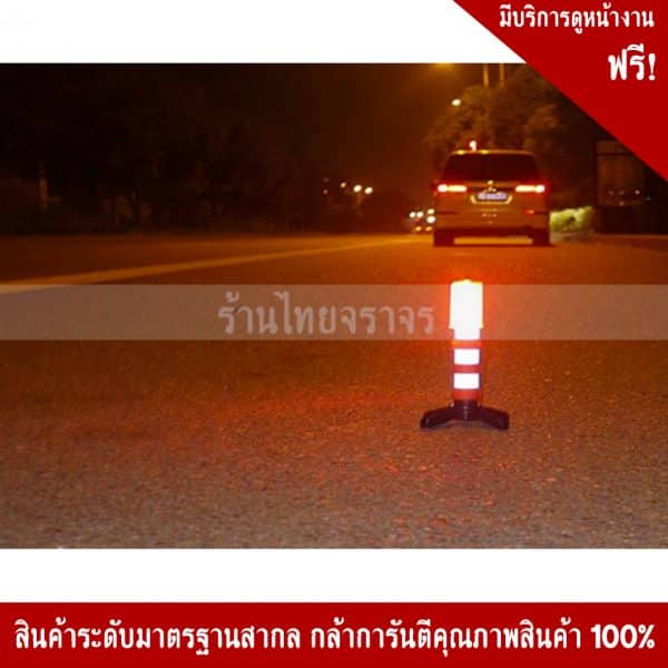 กระบองไฟฉุกเฉิน