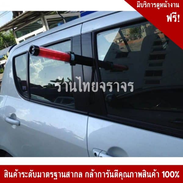 กระบองไฟขนาด 26×3.5 Cm.3จังหวะ