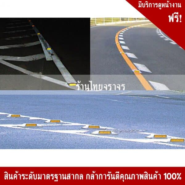 หมุดขนาด300x130x50cm