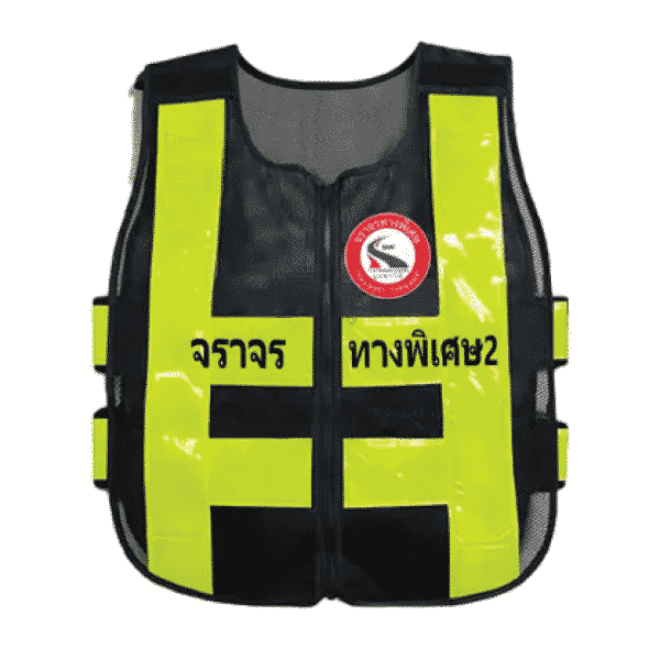 เสื้อจราจร