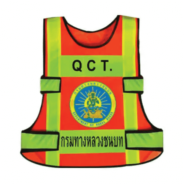 เสื้อจราจร