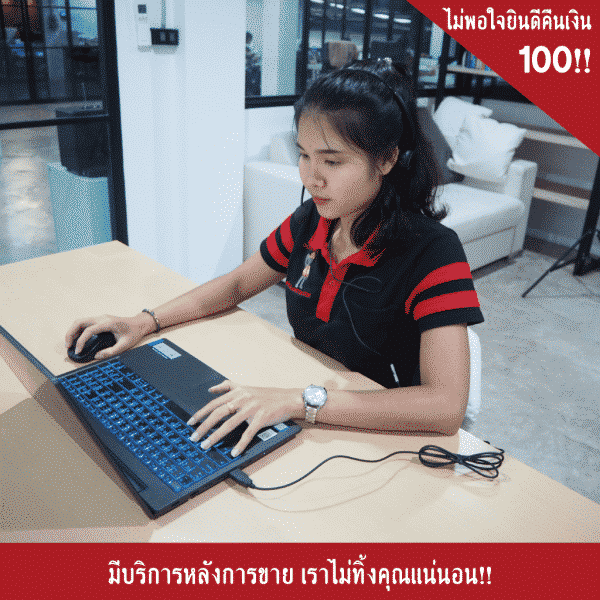 แม่แรงตะเข้ 2 ตัน