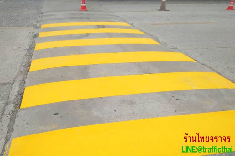 สีโคลด์พลาสติก