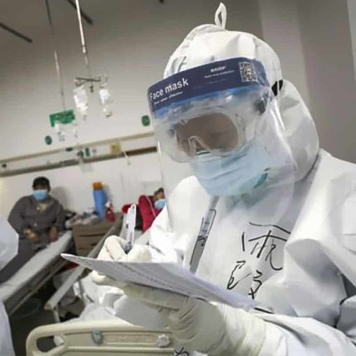 แว่นตรอบตา