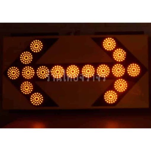 ป้ายไฟเตือน LED ติดท้ายรถ