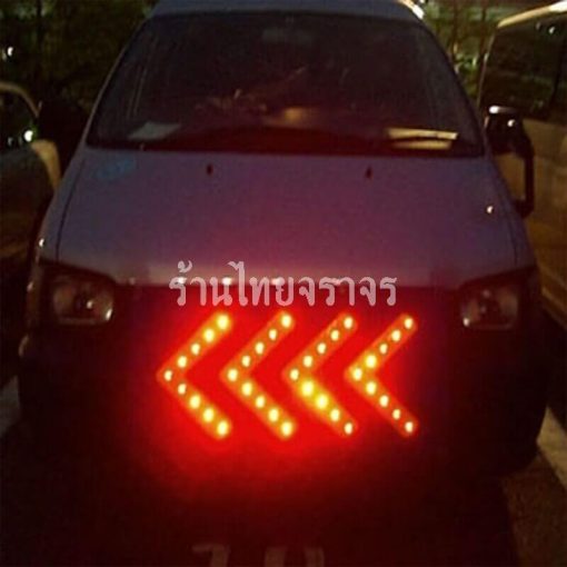 ป้ายไฟเตือน LED ติดท้ายรถ