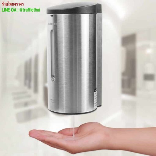 ที่กดเจลอัติโนมัติ