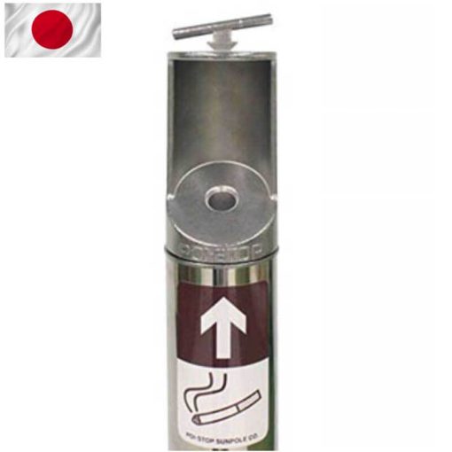 ที่เขี่ยบุหรี่มาตรฐานญี่ปุ่น