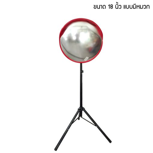 เสาขาตั้งอลูมิเนียมเคลื่อนย้ายได้ พร้อมกระจกโค้งโพลีคาร์บอเนต