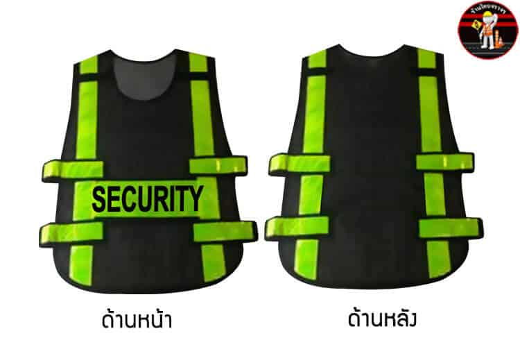 เสื้อจราจรสีดำ พร้อมคาดแถบสะท้อนแสงสีเขียว