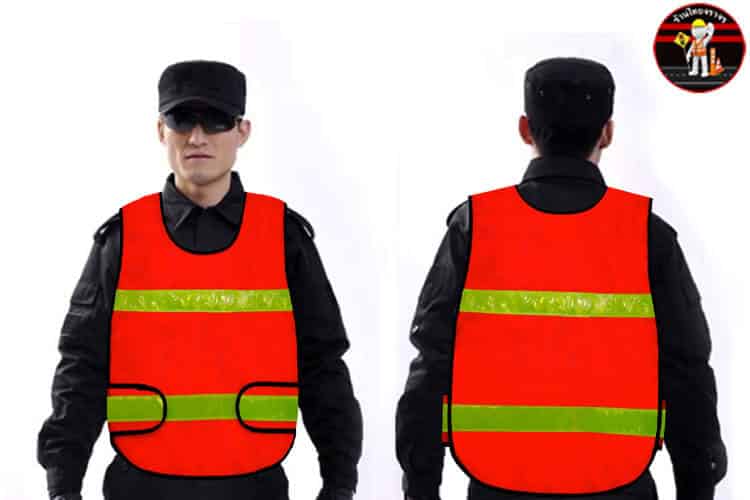 เสื้อจราจรสีส้ม พร้อมคาดแถบสะท้อนแสง