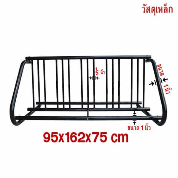 bicycleparkingrack