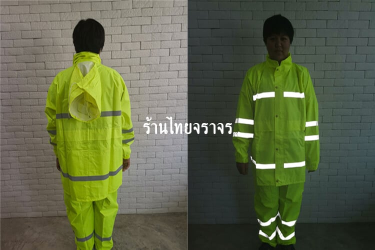 เสื้อกันฝน