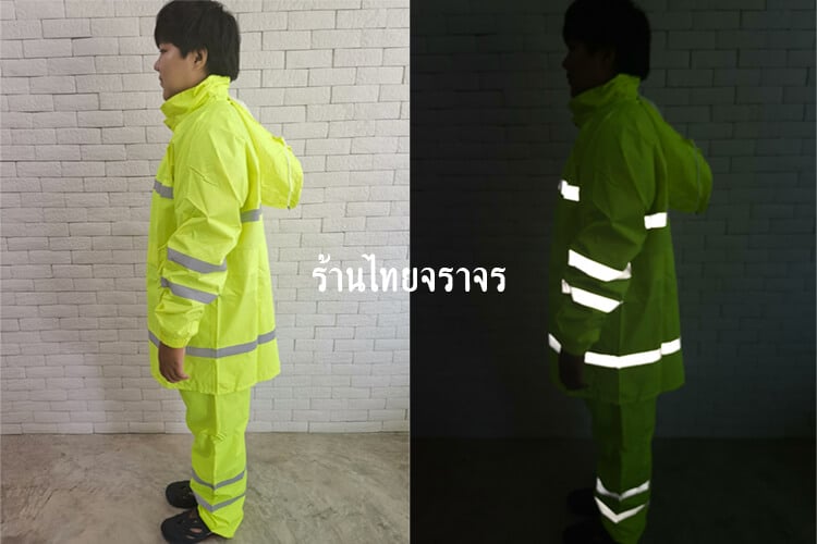 เสื้อกันฝน