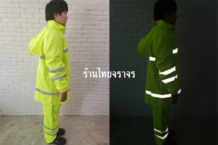 เสื้อกันฝน