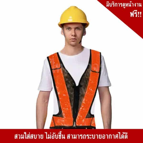 SSTV103 เสื้อจราจรผ้าตาข่ายสีดำ พร้อมคาดแถบสะท้อนแสง - Image 4