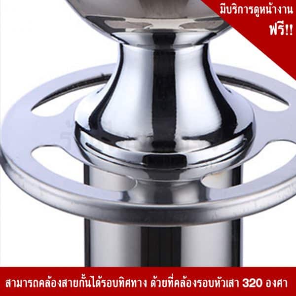 เสากั้นทางเดินสแตนเลส หัวกลม สีเงิน ชนิดสายคล้อง ความสูง 90 Cm. ฐานขนาด 32 Cm. (ราคาต่อต้น) - Image 3