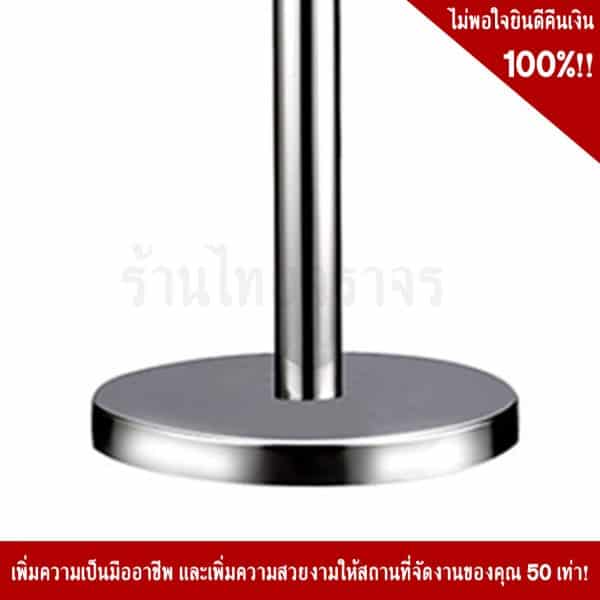 เสากั้นทางเดินสแตนเลส หัวกลม สีเงิน ชนิดสายคล้อง ความสูง 90 Cm. ฐานขนาด 32 Cm. (ราคาต่อต้น) - Image 5