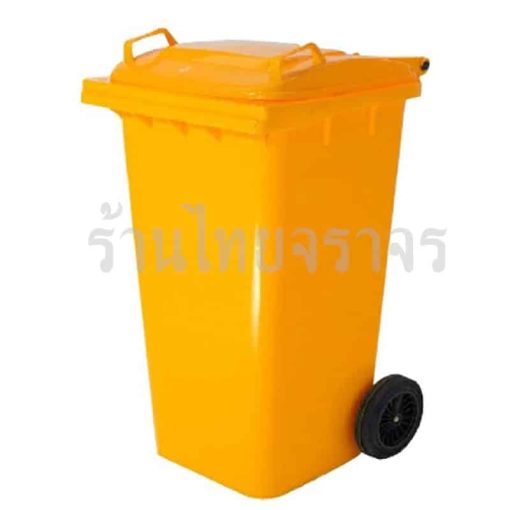 ถังขยะ