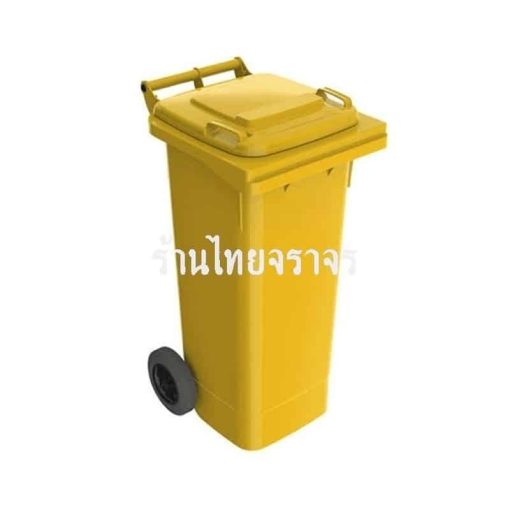 ถังขยะ