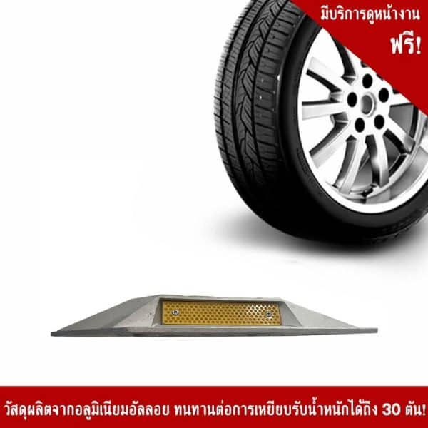 หมุดถนนสะท้อนแสง 2 หน้า มาตรฐานญี่ปุ่น