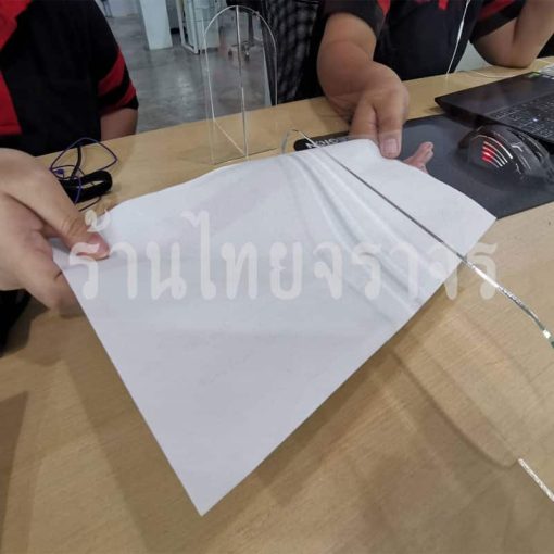 แผ่นอคิลิค