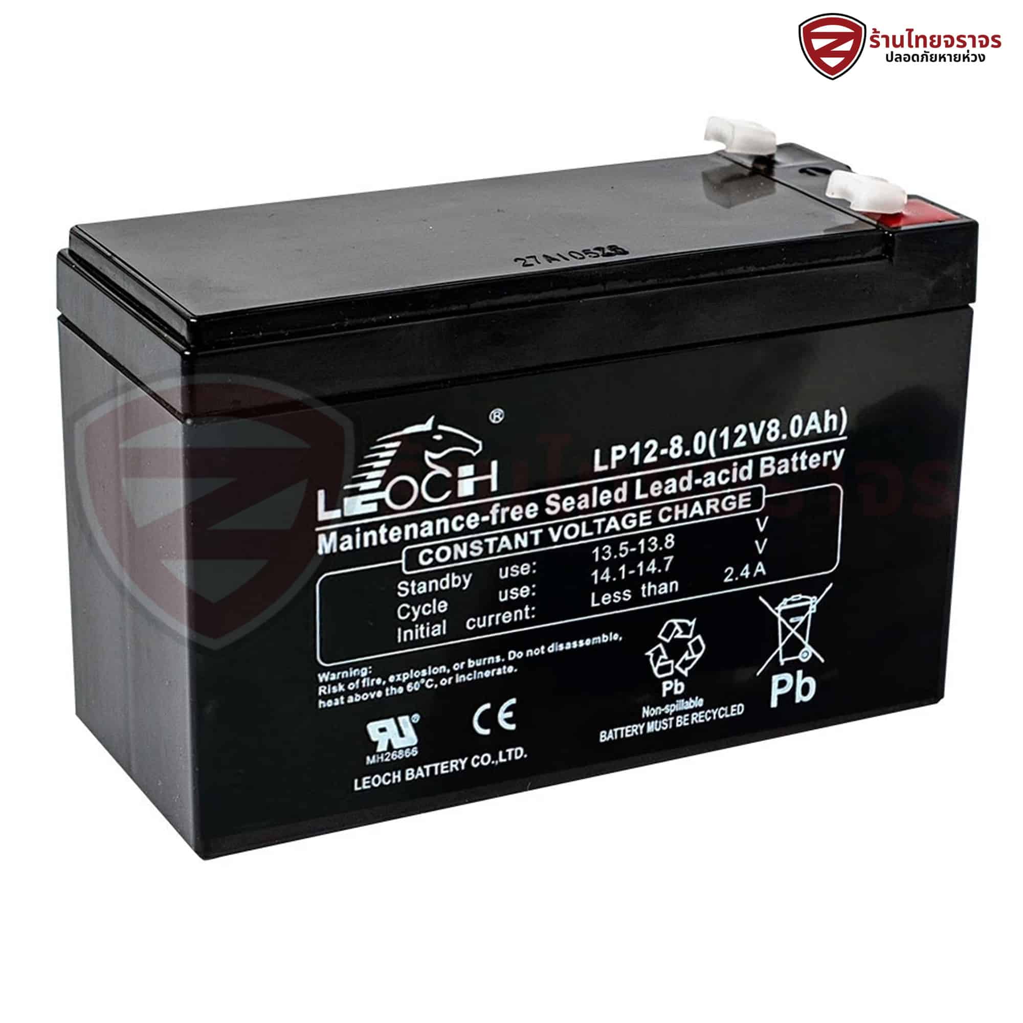 แบตเตอรี่โซล่าเซลล์ 12V 8AH LEOCH - UPS BATTERY - Image 3