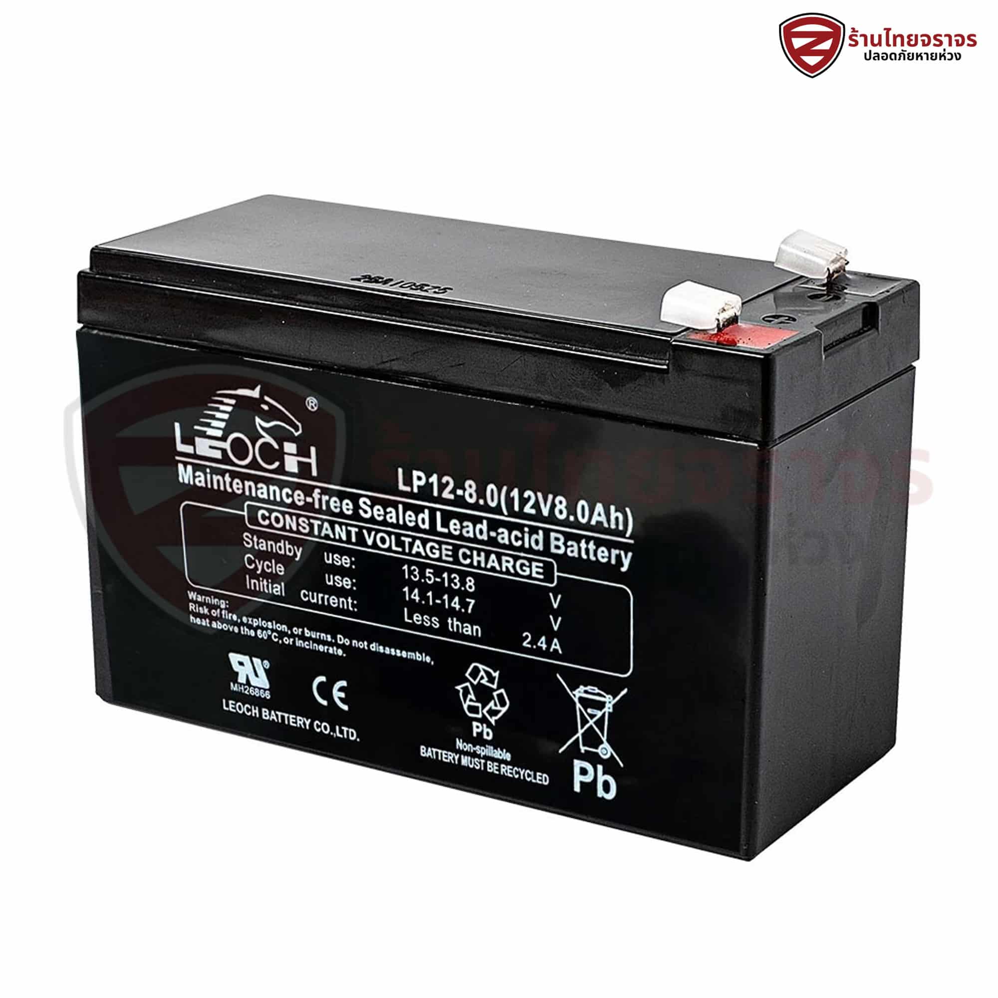 แบตเตอรี่โซล่าเซลล์ 12V 8AH LEOCH - UPS BATTERY - Image 4