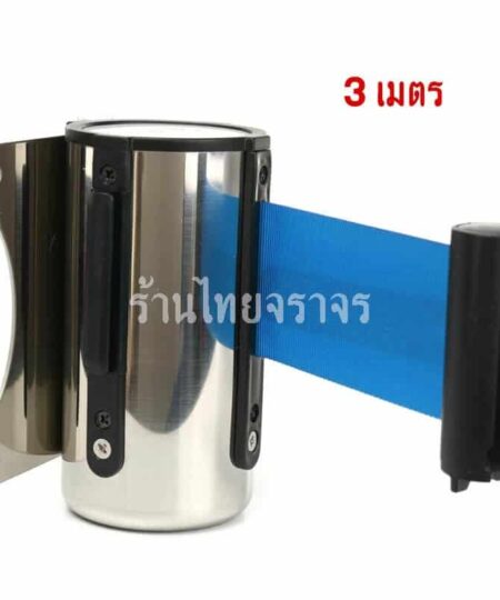 เสากั้นทางเดิน