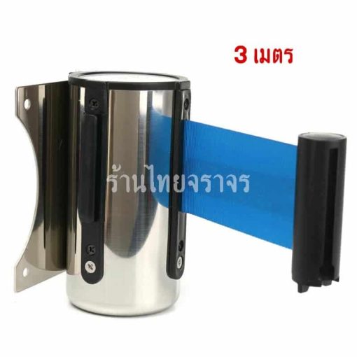 เสากั้นทางเดิน