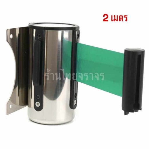 เสากั้นทางเดิน