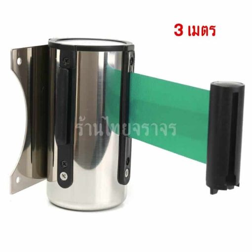 เสากั้นทางเดิน